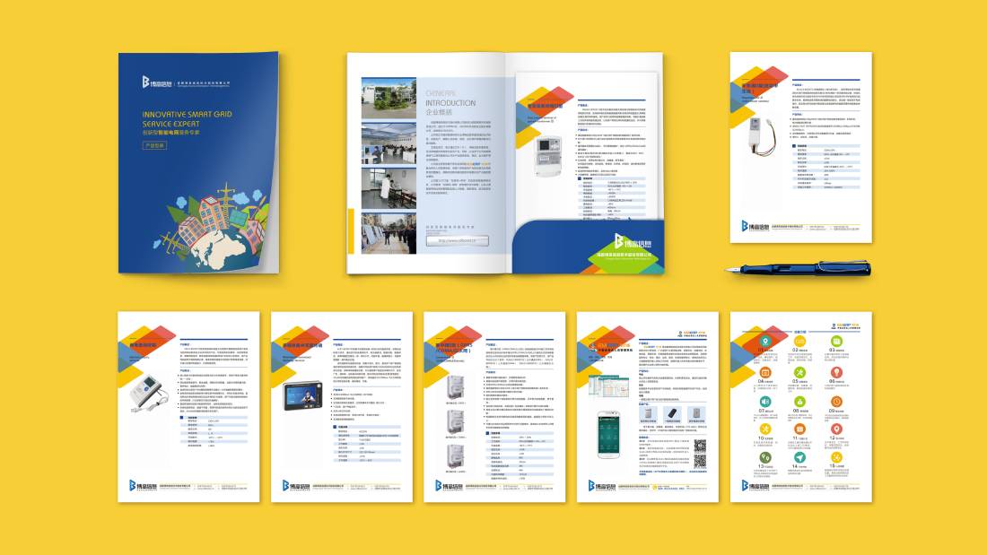 晋江市画册设计谈品牌建设